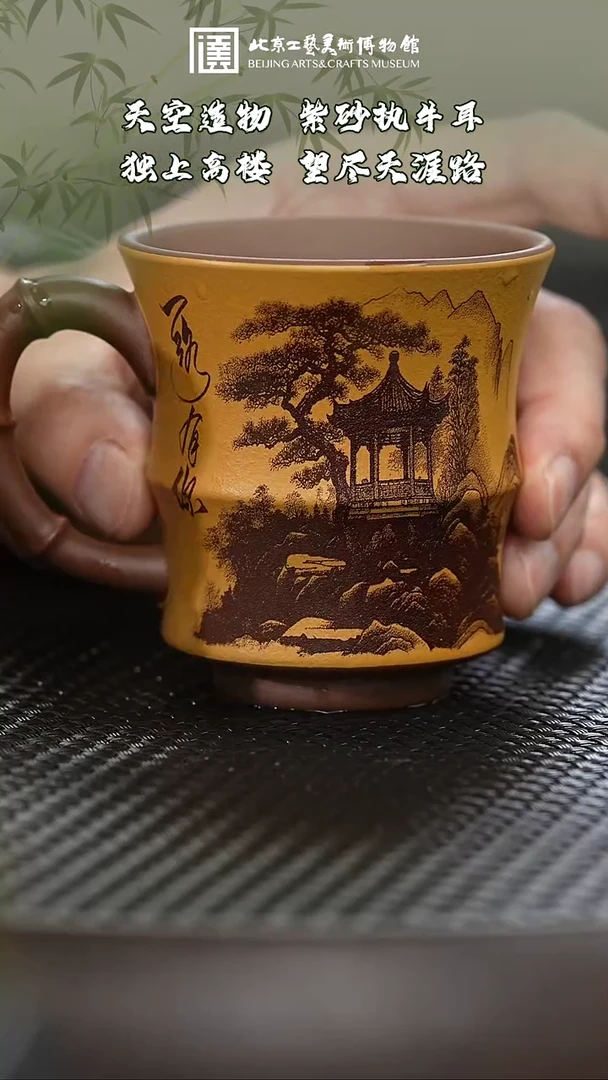 【闪购商品】紫砂茶壶054老刘专属紫砂福利