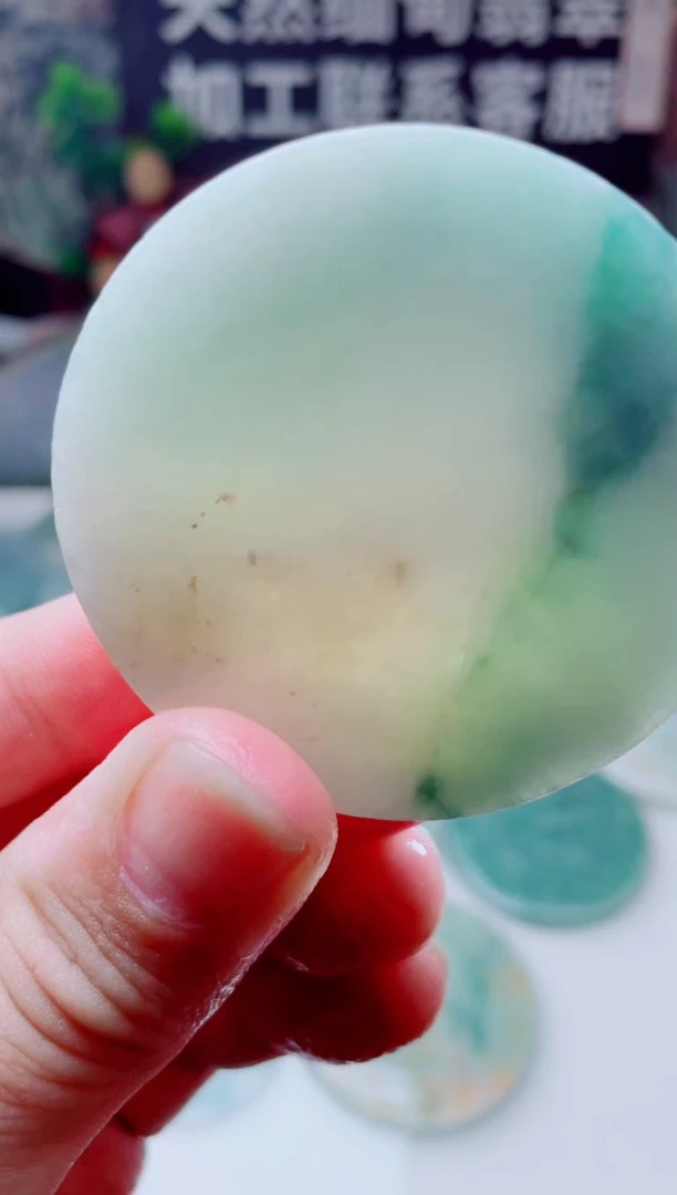 颈饰未镶嵌翡翠3874