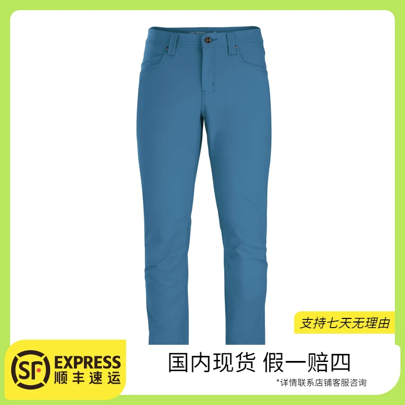 ARC'TERYX/始祖鸟 < Levon Pant男士透气弹力户外休闲裤