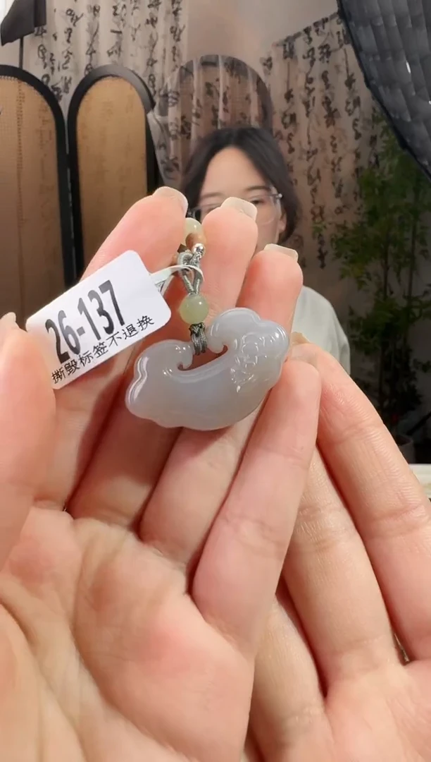 和田玉未镶嵌颈饰锁137