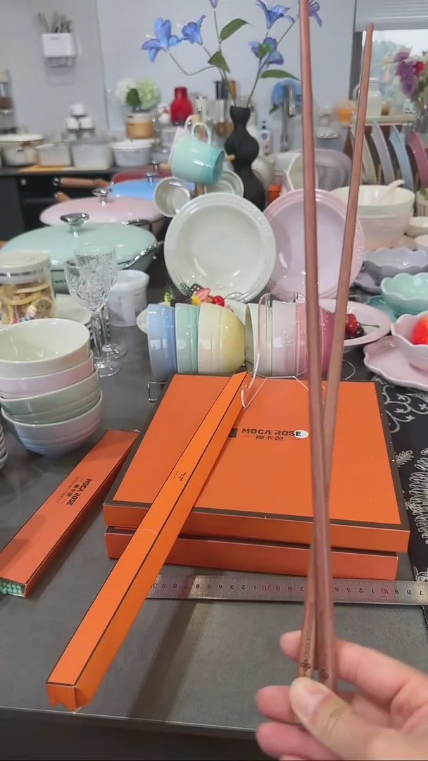 【闪购商品】瓷2双装红木火锅筷