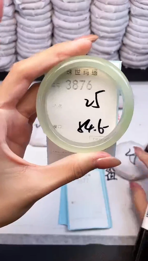 手镯玛瑙/玉髓未镶嵌3876