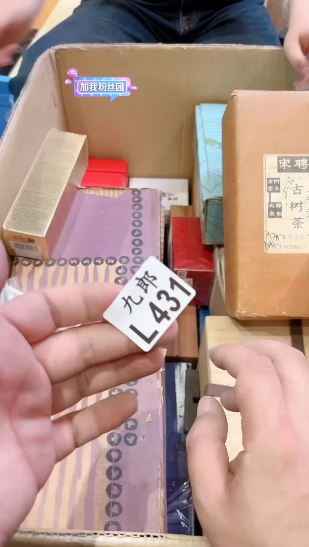 瓷片发***喵431彩彩彩彩彩彩彩彩彩彩