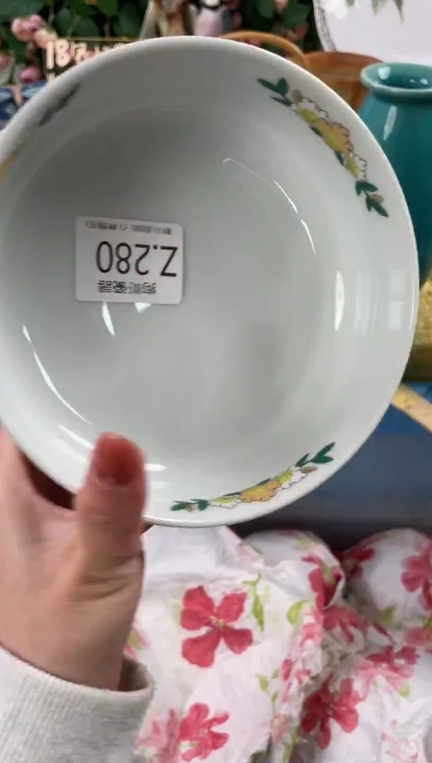 瓷片用****8280狗哥瓷器直播间111