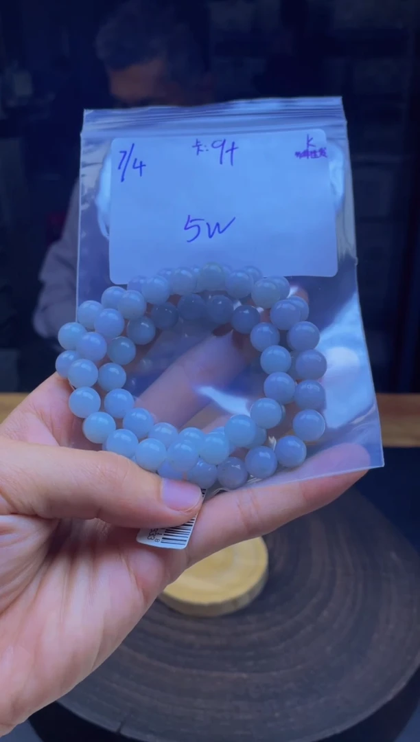 定制翡翠未镶嵌翡翠珠串 多样性发货