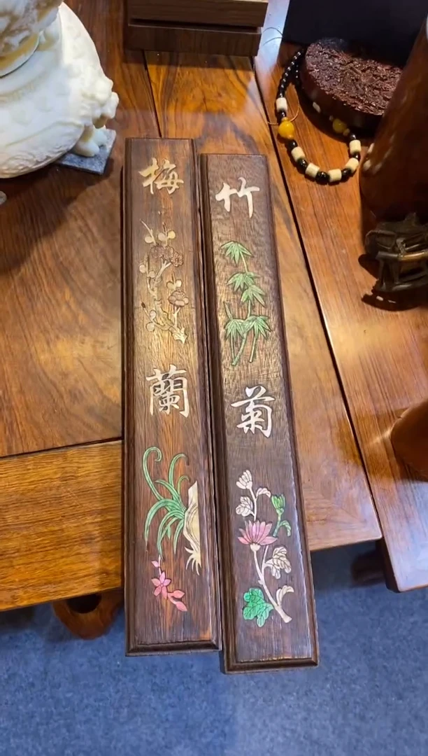 【闪购商品】木工艺品 福利 捡漏 11