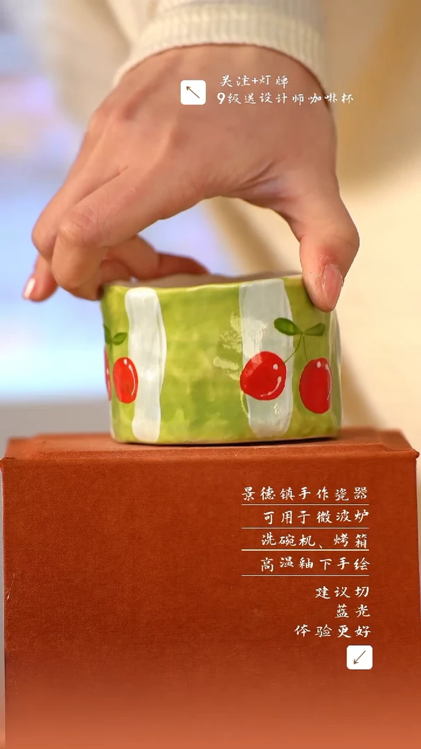 【闪购商品】清尘器物手工手绘瓷器