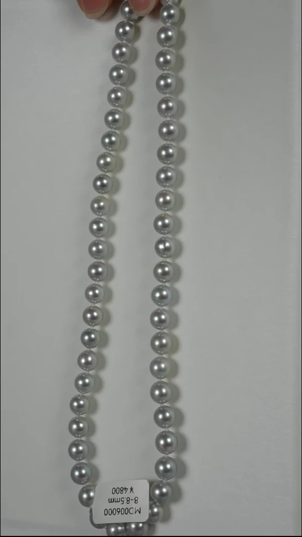 项链银S925镶嵌海水珍珠AK真多麻8-8.5mm