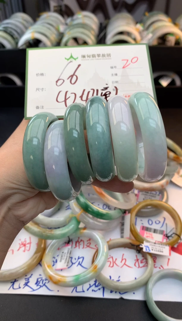 未镶嵌手镯翡翠毛货需精细抛光+多样性拍1发1