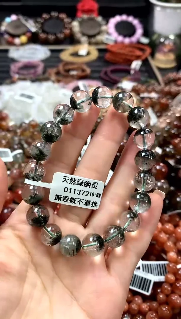 水晶手链未镶嵌10+