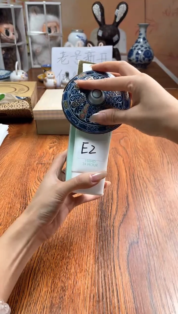 瓷片瓷片满20米包邮一单一付