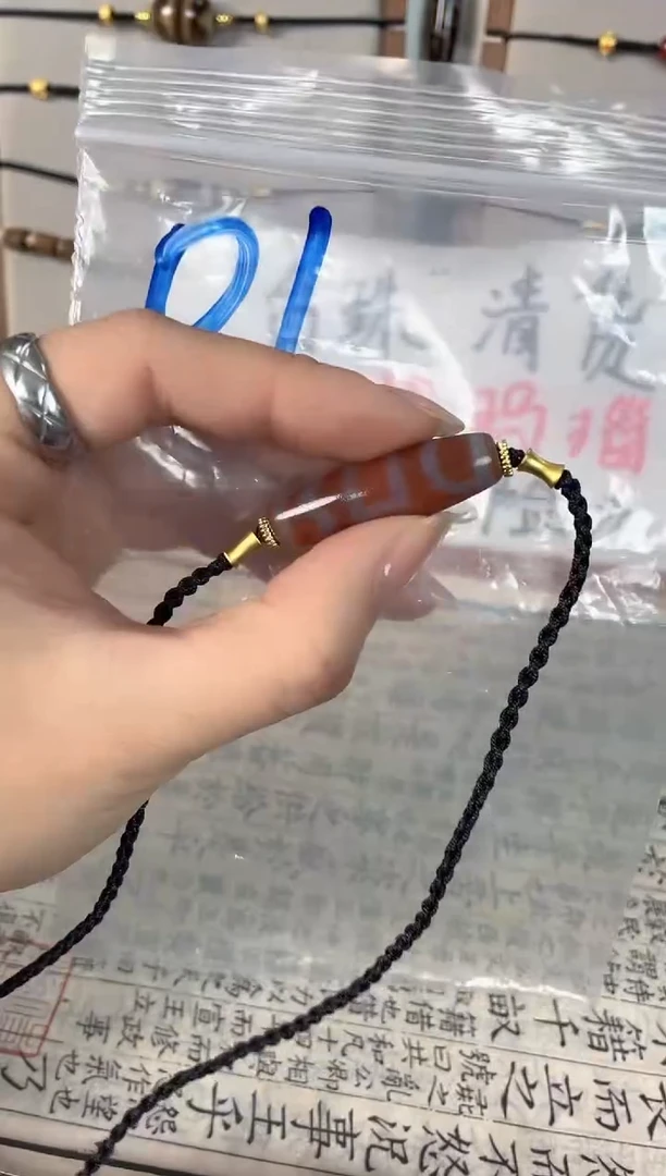 未镶嵌颈饰玛瑙/玉髓小*01