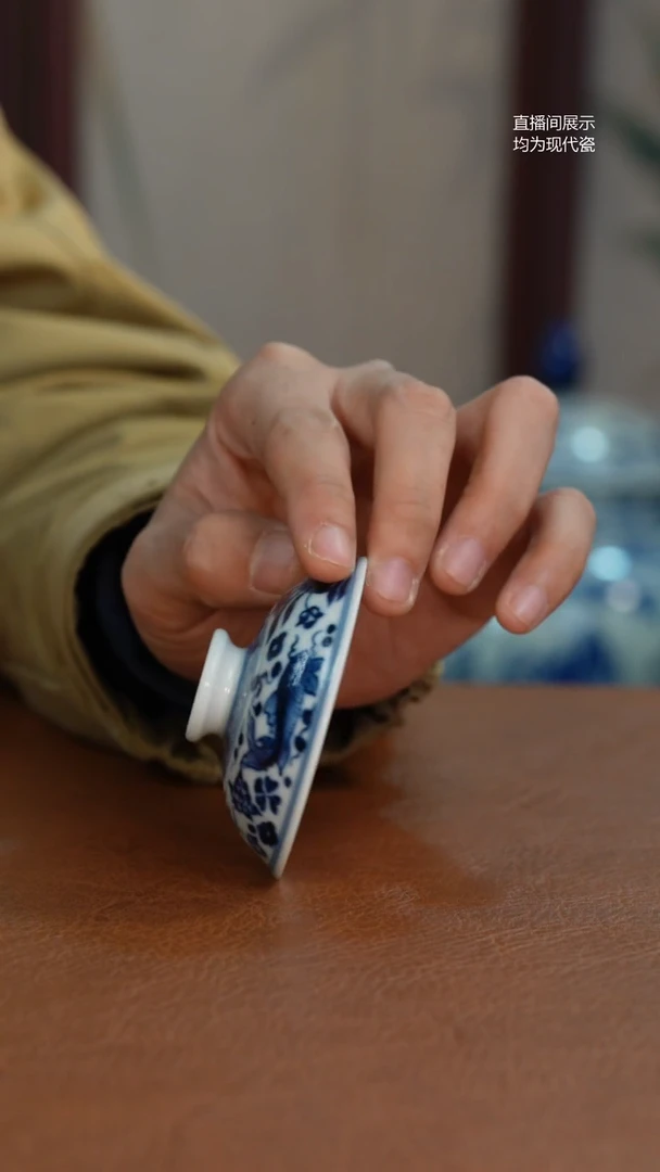 杯子瓷老*h鱼藻盖子