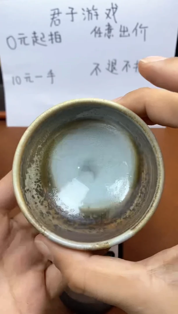 【闪购商品】观寂茶器柴烧专拍链接903