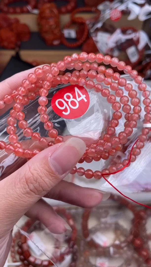 【闪购商品】南红玛瑙珠宝奇石未镶嵌983-4