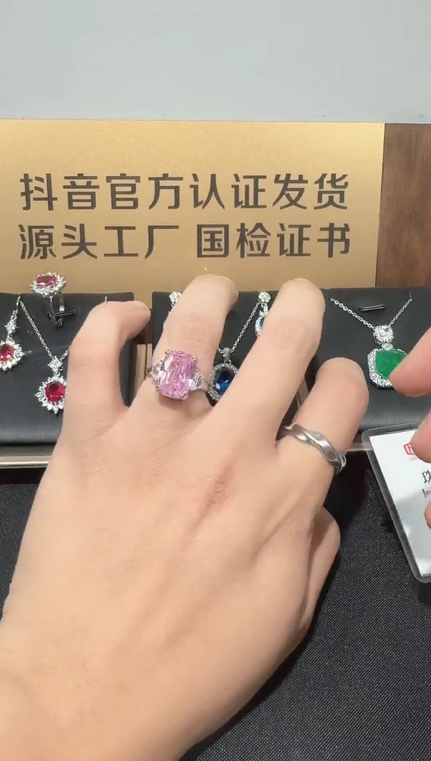 戒指蓝宝石18K金镶嵌1