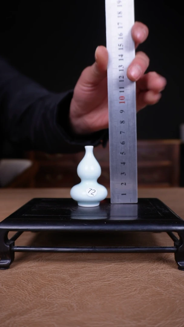 【闪购商品】瓶1111111111111111