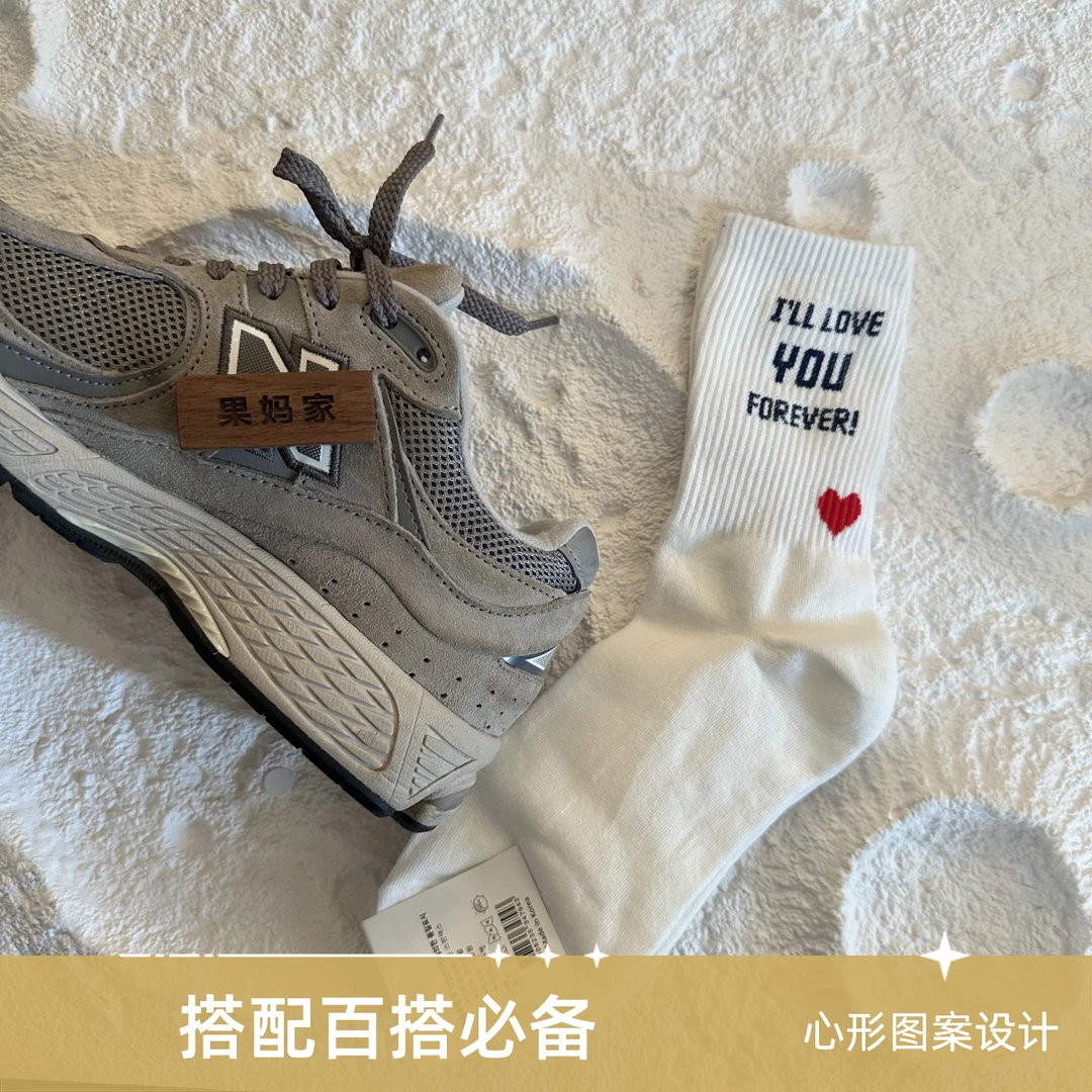 特 果妈家韩国进口春季棉质字母图案透气女中筒袜