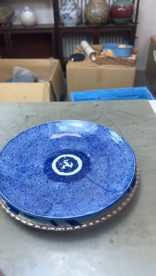 瓷片240聚宝缘优品精选
