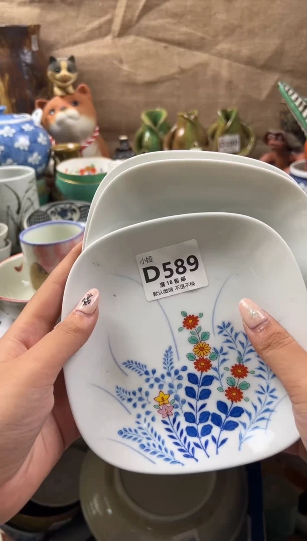 卿**️回流瓷器，默认微瑕，介意慎拍D589
