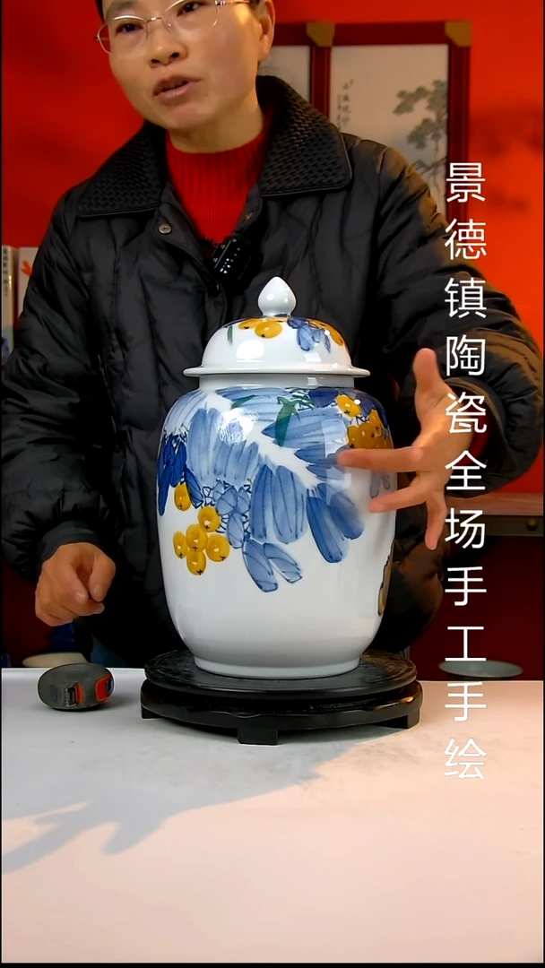 摆件陶瓷景德镇陶瓷 全场手工手绘