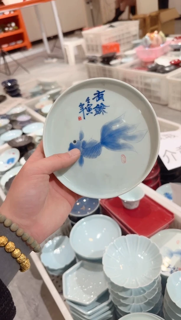 【闪购商品】微瑕商品，介意勿拍