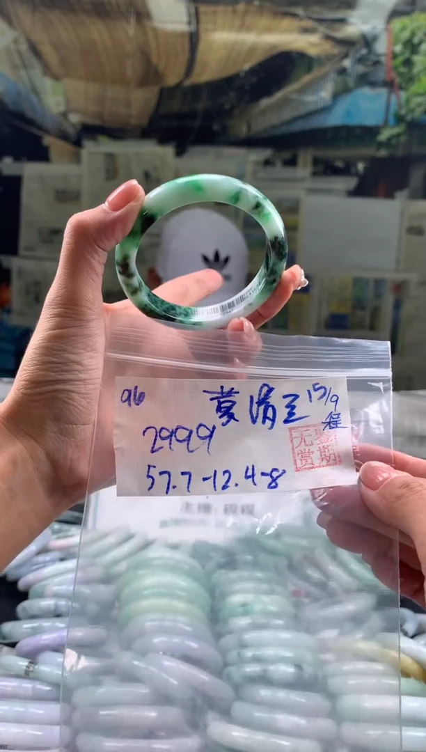 未镶嵌手镯翡翠黄*兰翡翠手镯 下单联系小耳机#96