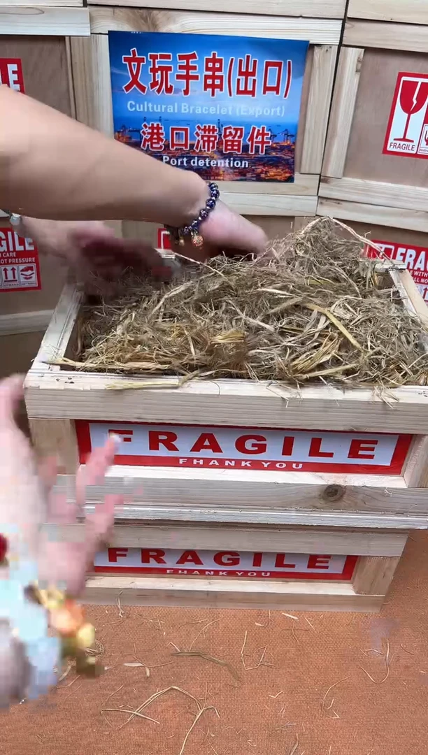 精品手串 无礼盒
