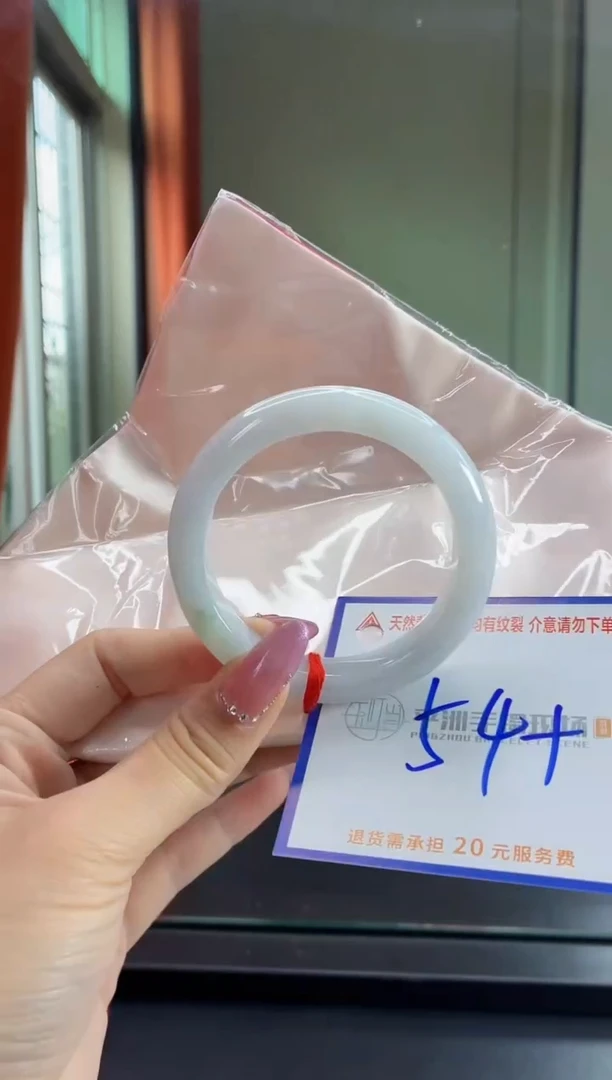 未镶嵌手镯翡翠111111111
