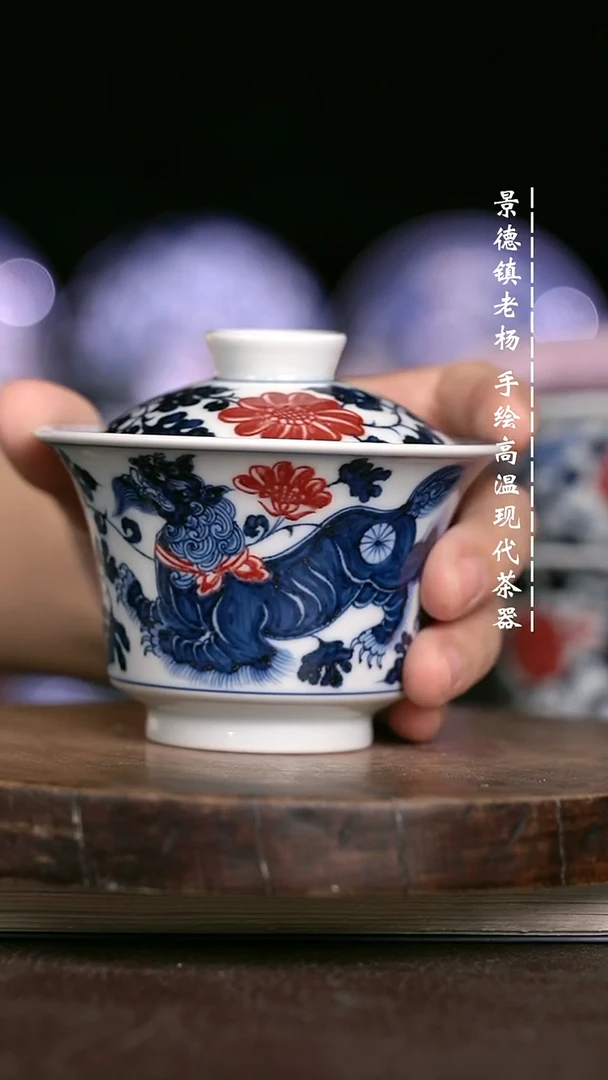 微瑕福利 现代瓷