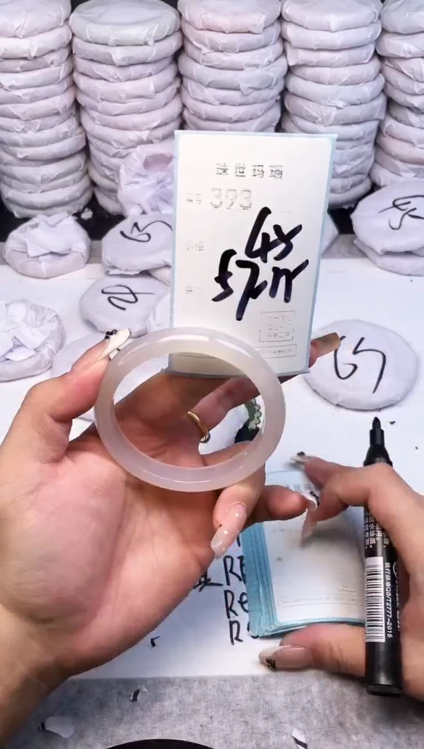 手镯玛瑙/玉髓未镶嵌393