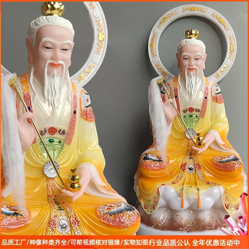 新款汉白玉太上摆件家用桌面手工艺品摆件