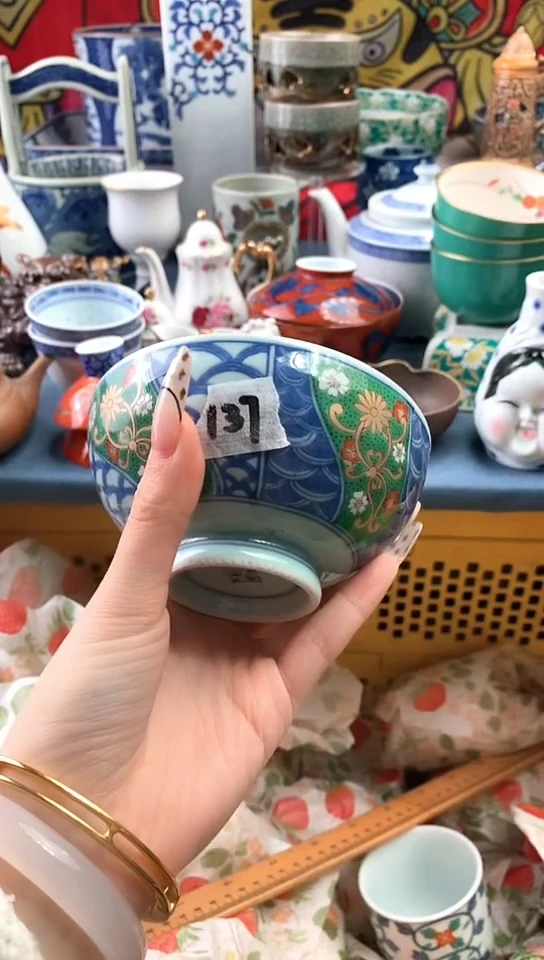w*r全场18元包邮137