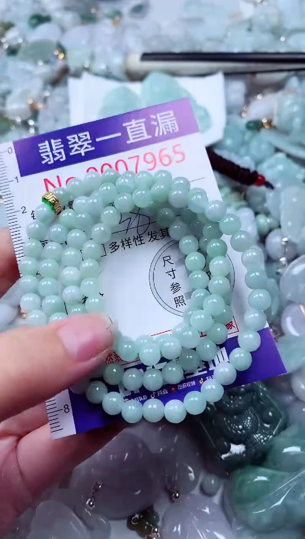 吊坠(不含链)未镶嵌翡翠7965