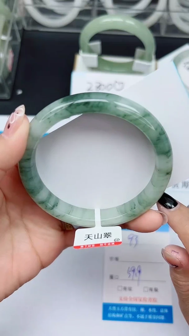 未镶嵌手镯石英质玉93-59/60