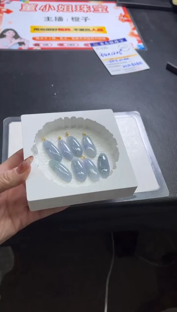 颈饰18K金镶嵌翡翠K308/多样性发一件/配绳子