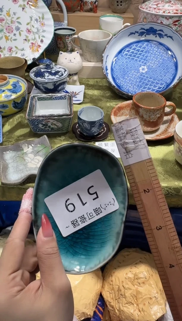 瓷片小*蛋铺名称 喵可瓷器 闪购类型 定向 小肉蛋