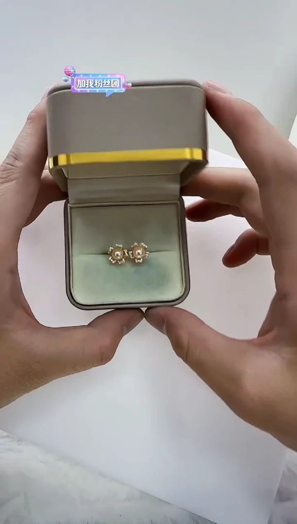 银S925镶嵌海水珍珠DA 羽皇金耳钉 A623