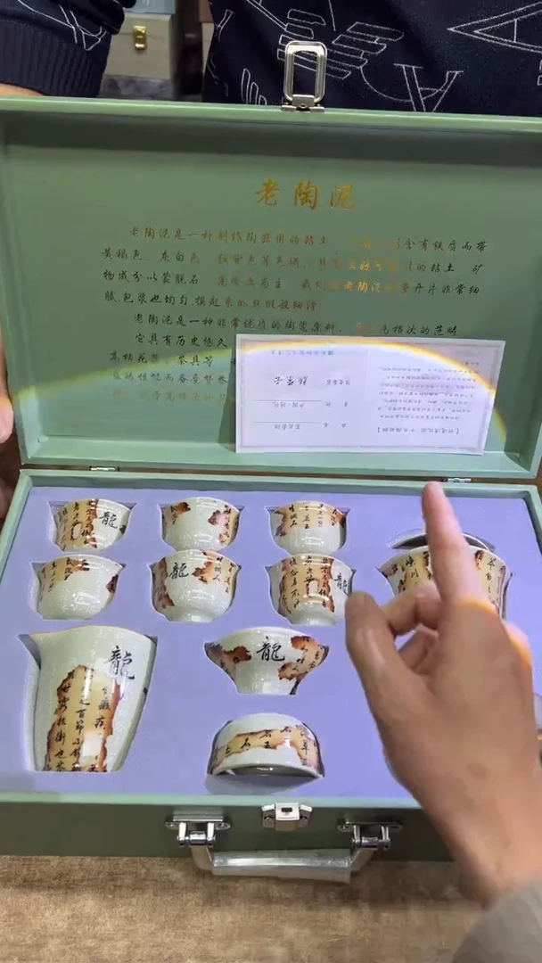 【闪购商品】其他其他其他其他其他1