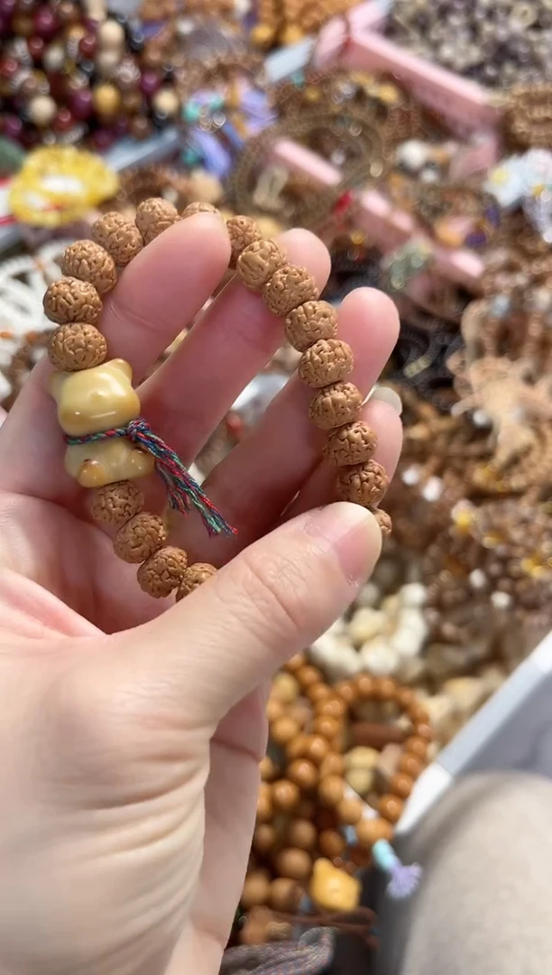 手串金刚菩提金刚手串搭配小熊