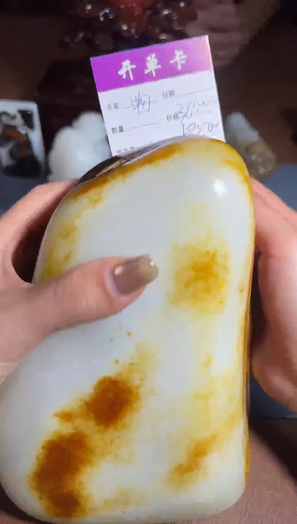 未镶嵌和田玉把件物**择1