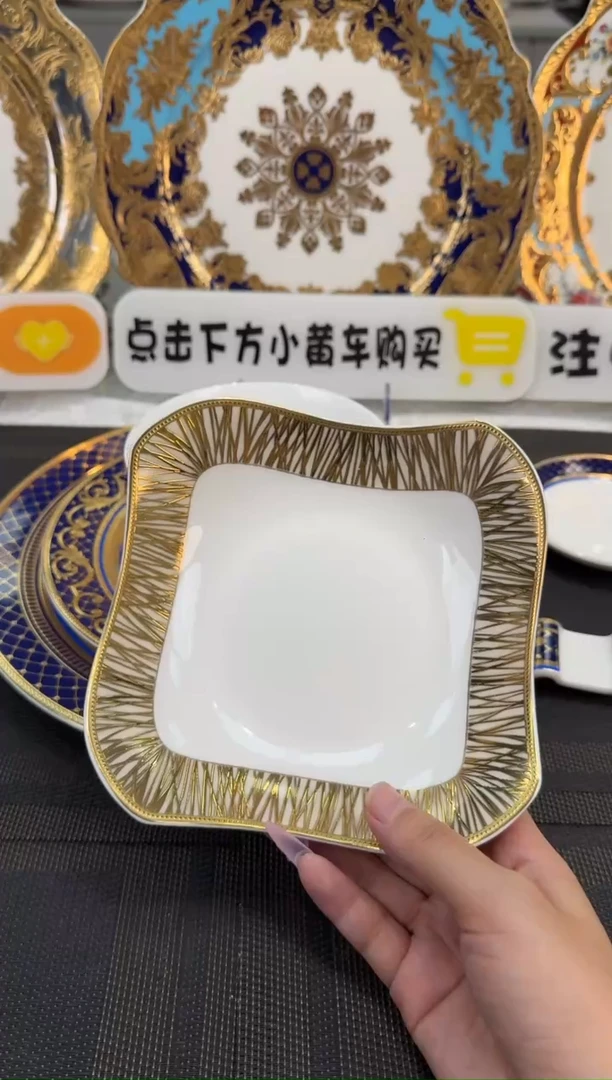 瓷片6英寸沙拉碗 福利款 2个