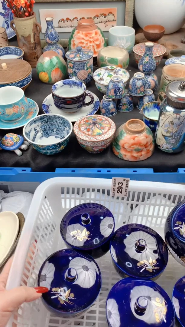 【闪购商品】瓷片293号九姑娘工艺品瓷器