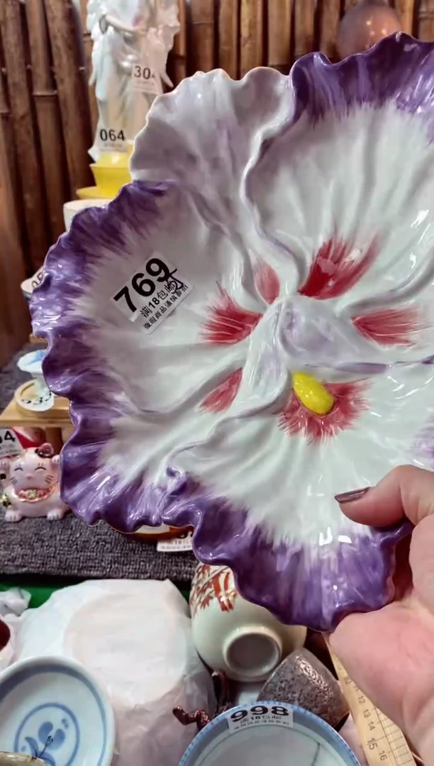 【闪购商品】瓷片来信垮了每一天啊啊啊啊阿