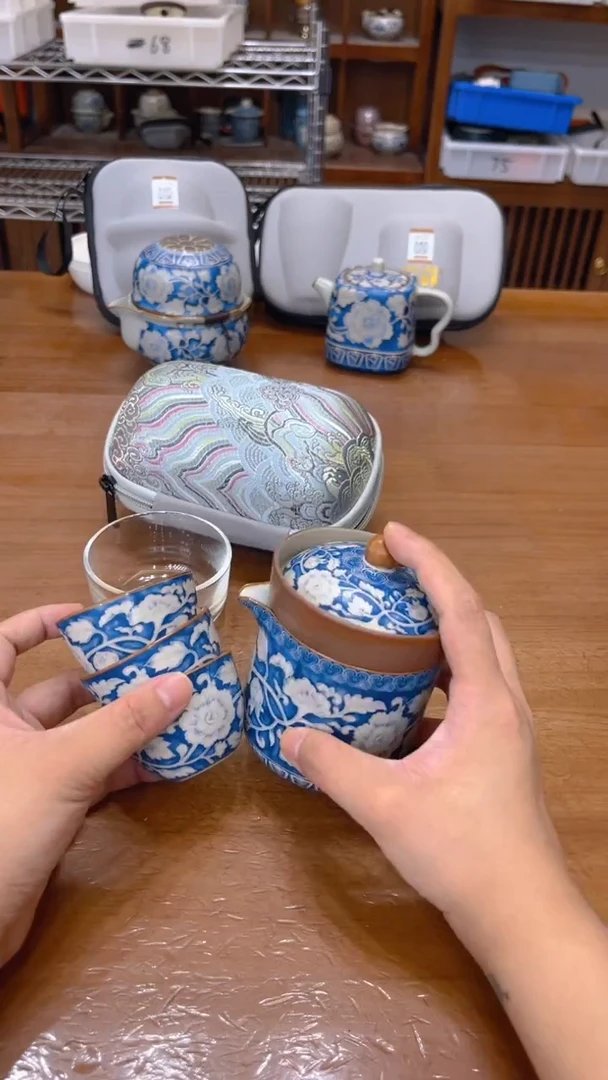 寻茶陶瓷茶具福利