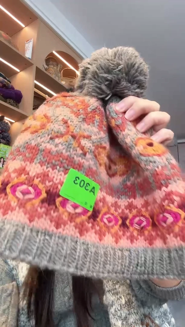 羊毛流**球303帽子