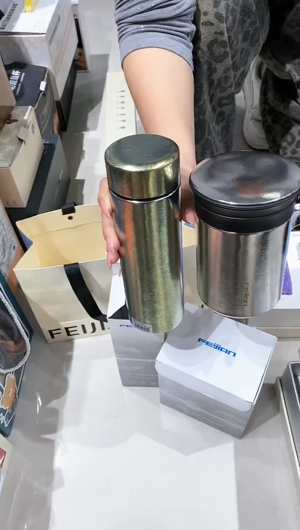 【闪购商品】X563杯子