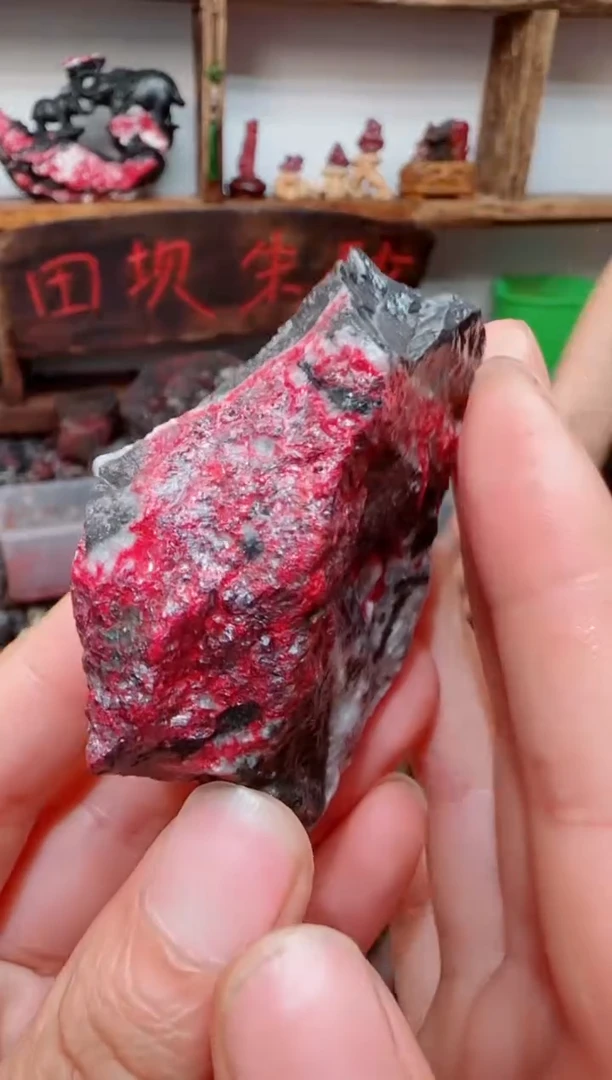 天然辰砂朱砂毛矿石19