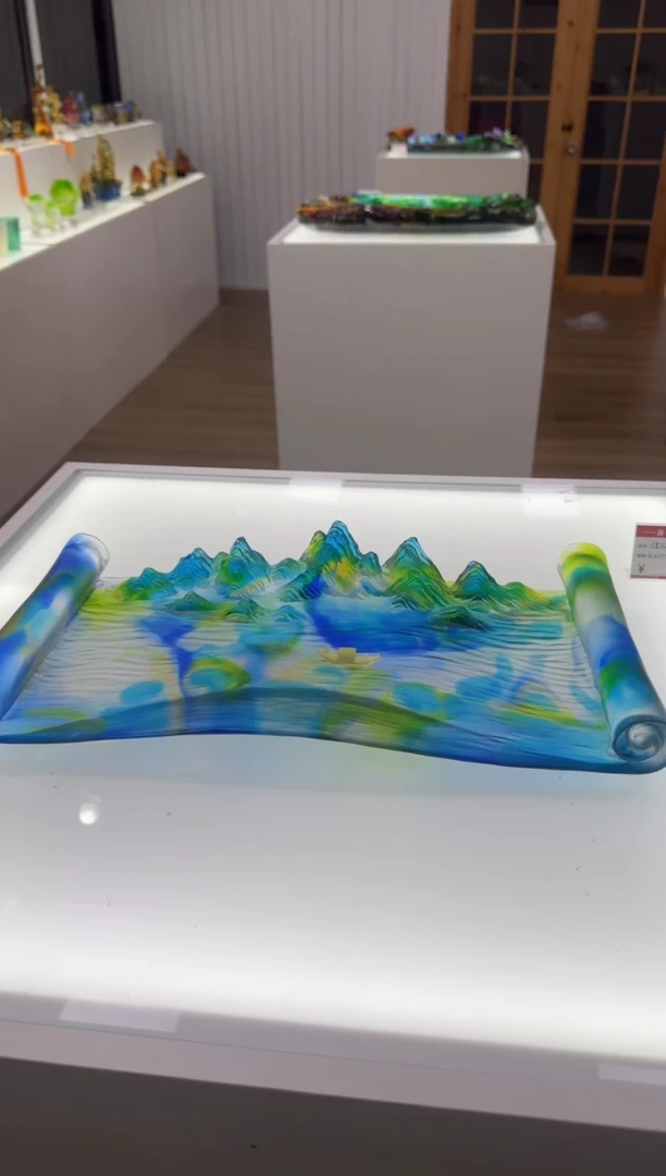 手工艺品琉璃千里江山茶盘