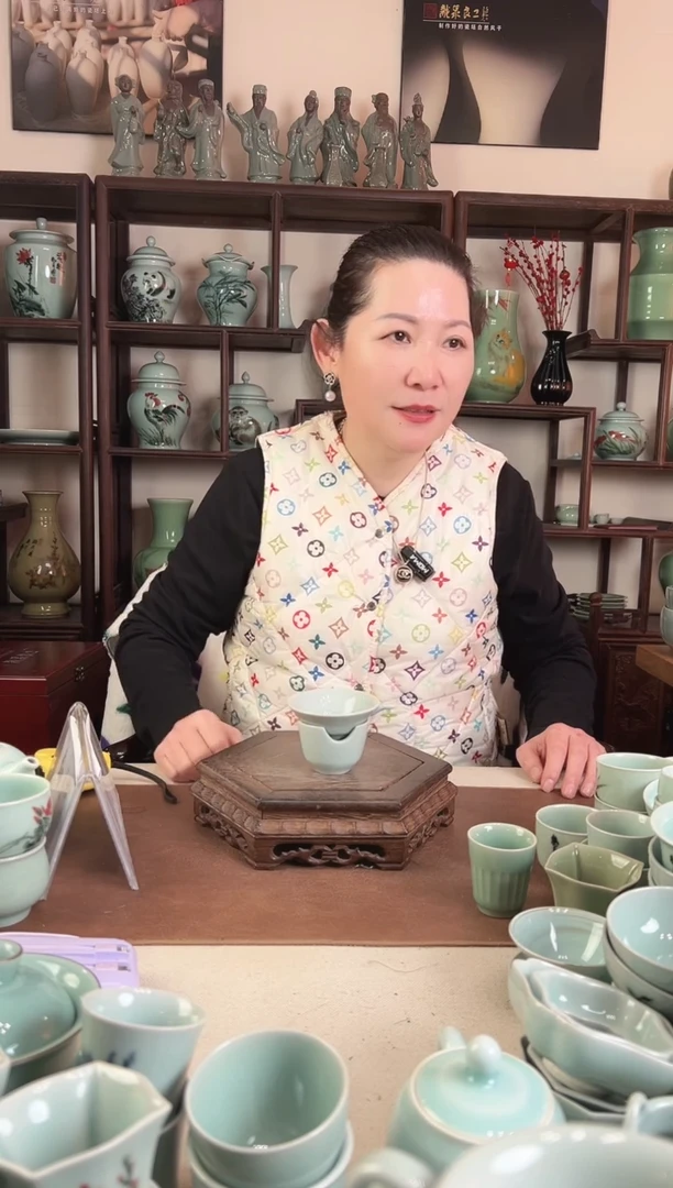 粉青 茶漏茶托2件套